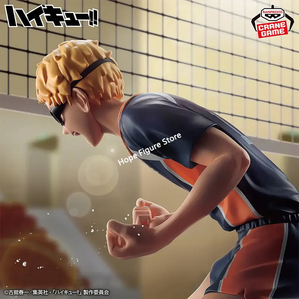 Blonde-haired kei tsukishima pvc figure in navy and orange uniform with black headband in original box by Banpresto