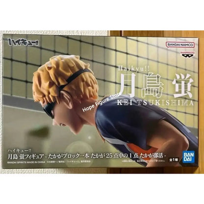 Keis tsukishima pvc figure in blue and orange uniform with blonde hair in original box by banpresto