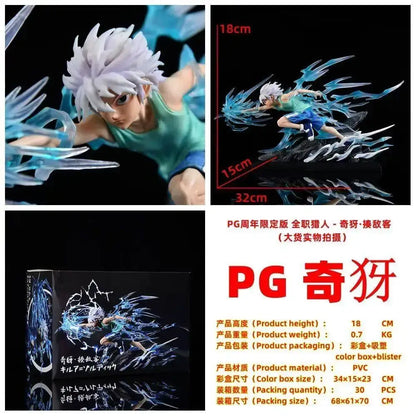 Detailed pvc hunter x hunter killua zoldyck figure with spiky white hair and translucent blue energy wings limited edition