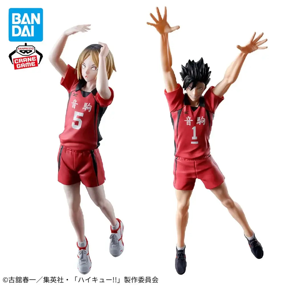 In stock banpresto posing figure of anime haikyu characters Tetsuro Kuroo and Kenma Kozume in red and black uniforms