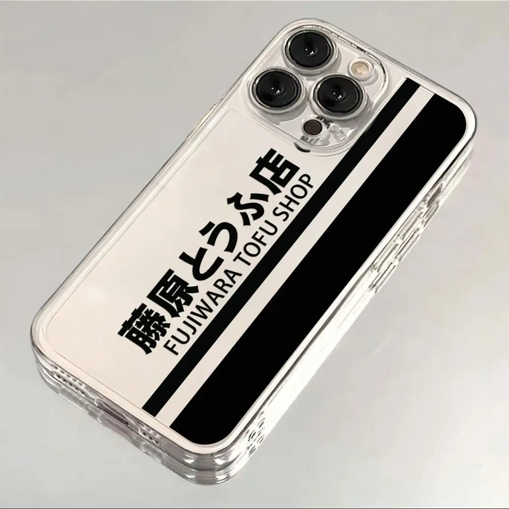 Back of clear transparent phone case with black diagonal stripes and fujiwara tofu shop text for initial d ae86 phone case