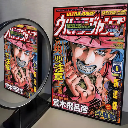 Vibrant red and black canvas poster of JoJos Bizarre Adventure featuring a character in a pink hat perfect for living room decor
