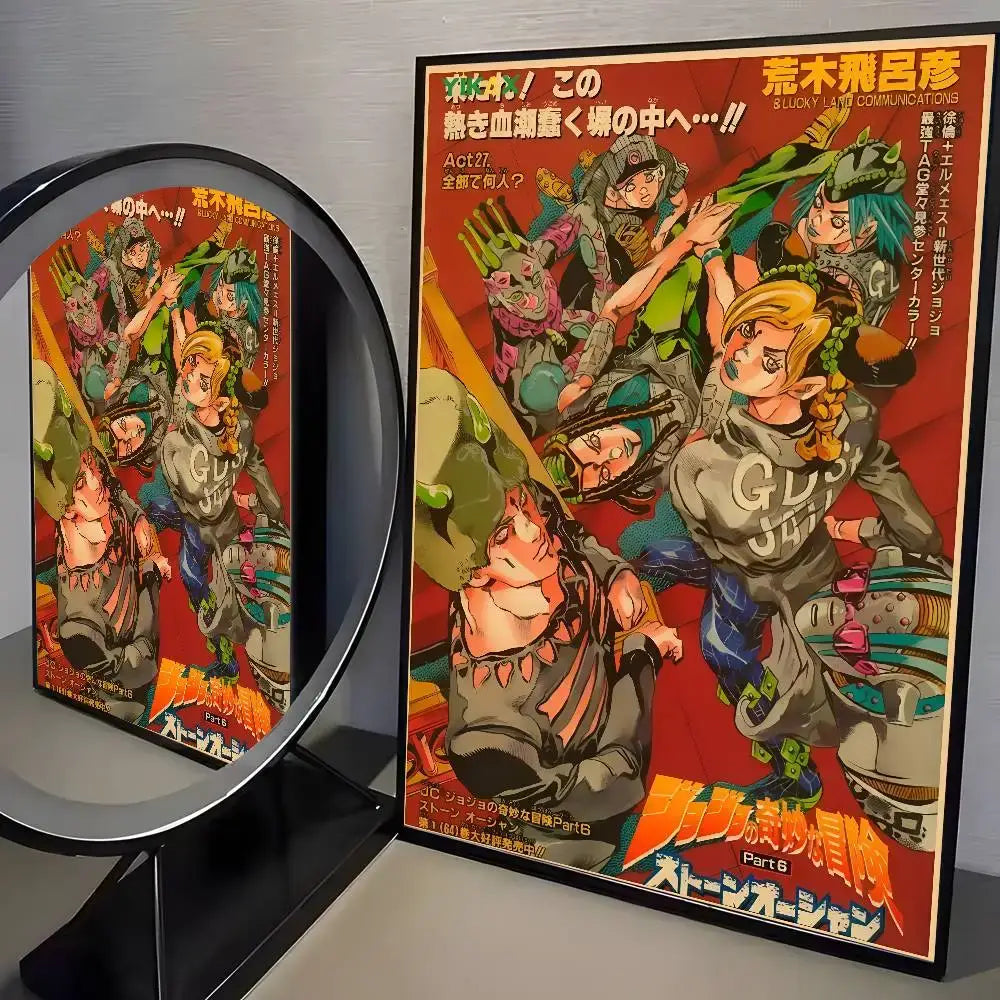 Vibrant red and black canvas poster featuring JoJo’s Bizarre Adventure stone ocean characters for living room decor