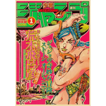 Vibrant pink and green jojo’s bizarre adventure manga cover wall art featuring blue braided hair on kraft paper