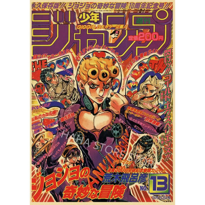 Jojos bizarre adventure retro poster kraft paper wall art featuring a blonde character with purple attire