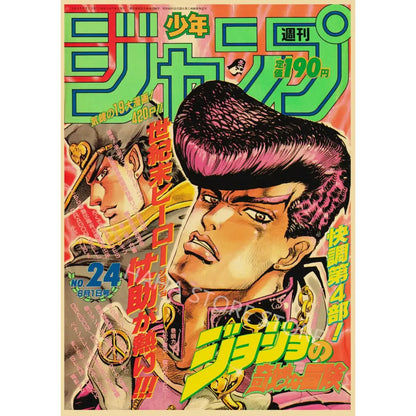 Jojo’s bizarre adventure retro poster wall art featuring vibrant pink and black spiked hair on kraft paper background