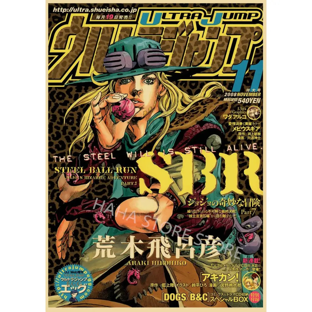 Jojos bizarre adventure retro poster wall art featuring blonde hair character on kraft paper for unique decor