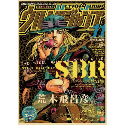 Jojos bizarre adventure retro poster wall art featuring blonde hair character on kraft paper for unique decor