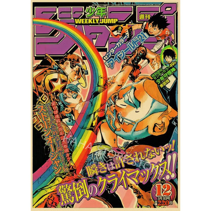 Weekly jump magazine cover featuring vibrant manga artwork as jojo’s bizarre adventure kraft paper wall art poster