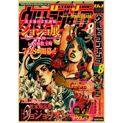 Jojos bizarre adventure retro poster wall art with vibrant anime characters on kraft paper for decorative use