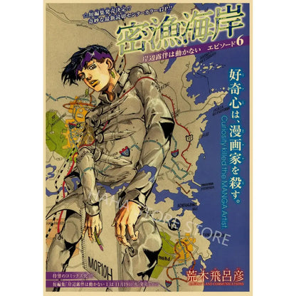A jojo’s bizarre adventure wall art featuring a young man in olive green on kraft paper with a detailed map background