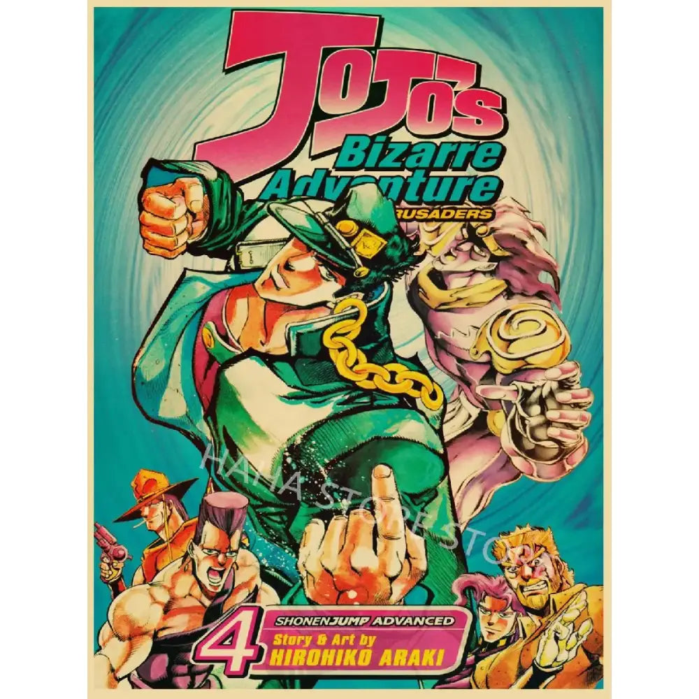 Vibrant green and gold jojo’s bizarre adventure retro poster wall art featuring jotaro kujo on kraft paper material
