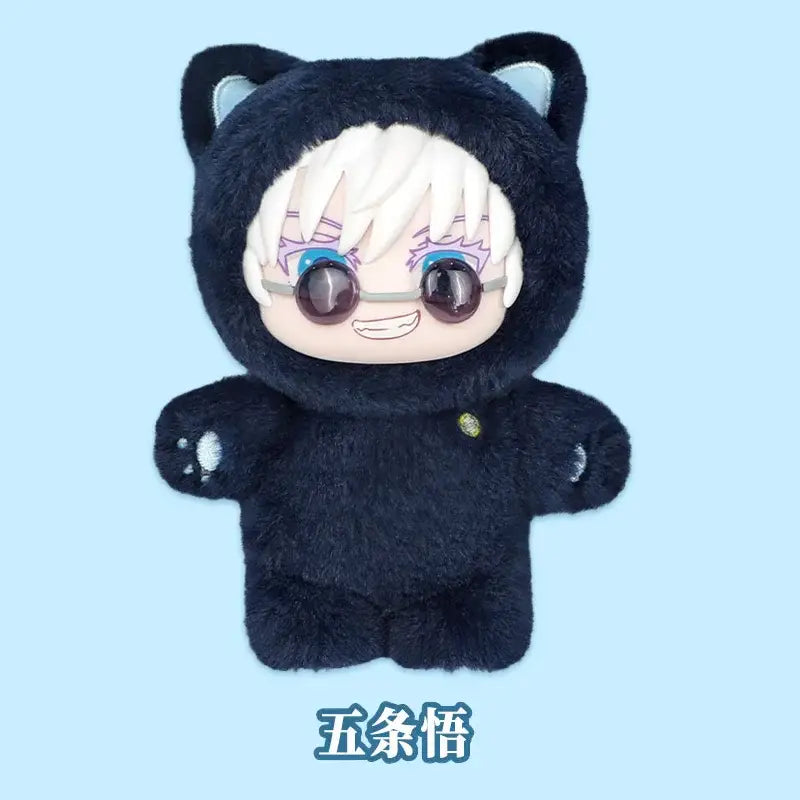 Black plush cat ear plushie with white hair blue eyes and glasses from jujutsu kaisen eaki figure blind box