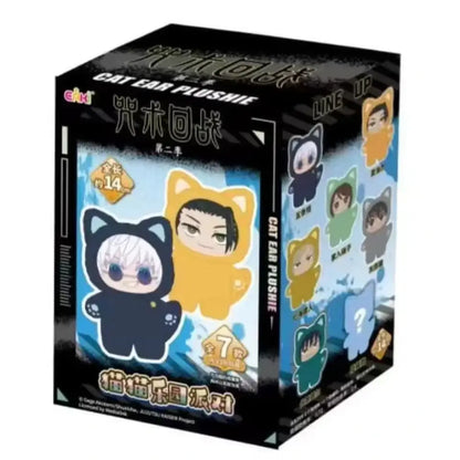 Black and yellow jujutsu kaisen cat ear plushie blind box featuring anime characters in hooded outfits collectible box