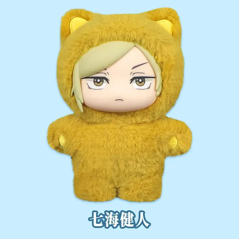 A jujutsu kaisen cat ear plushie featuring a fluffy yellow cat-themed hooded outfit with matching ear details