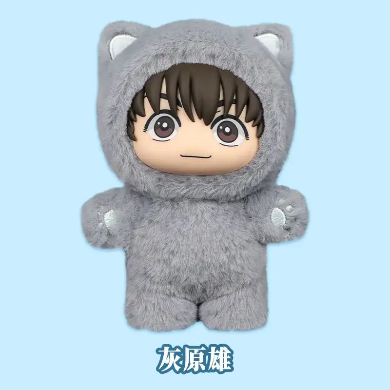 Gray fluffy jujutsu kaisen cat ear plushie with brown hair and large eyes from the eaki figure blind box series