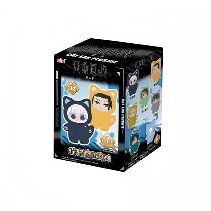 Jujutsu kaisen black and yellow cat ear plushie collectible figure set in glossy cardboard blind box packaging