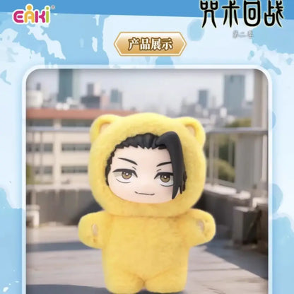 Yellow plush bear costume cat ear plushie with black hair and brown eyes soft fluffy texture jujutsu kaisen figure