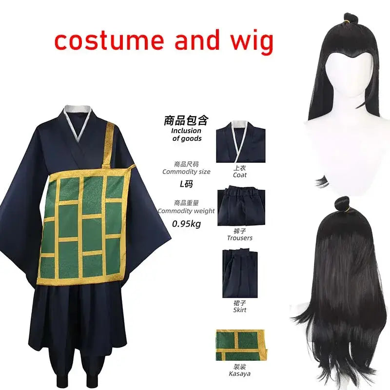 Navy blue and green patterned kimono-style coat with gold trim for jujutsu kaisen geto suguru cosplay excellent choice