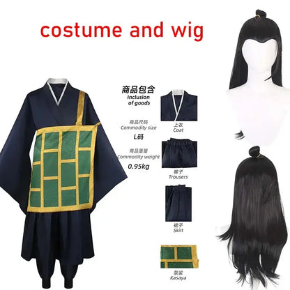 Navy blue and green patterned kimono-style coat with gold trim for jujutsu kaisen geto suguru cosplay excellent choice