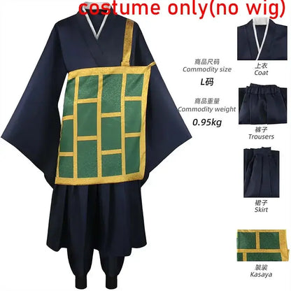Dark blue kimono costume with green gold grid-patterned kasaya apron for jujutsu kaisen geto suguru cosplay excellent choice