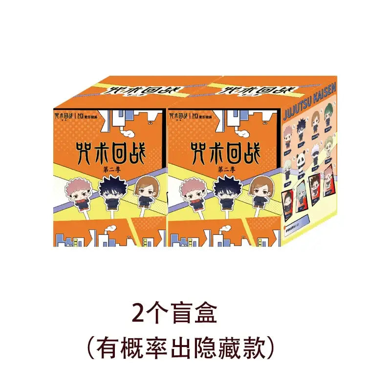 Orange cardboard blind box featuring chibi jujutsu kaisen gojo satoru dolls with yellow and white cityscape design