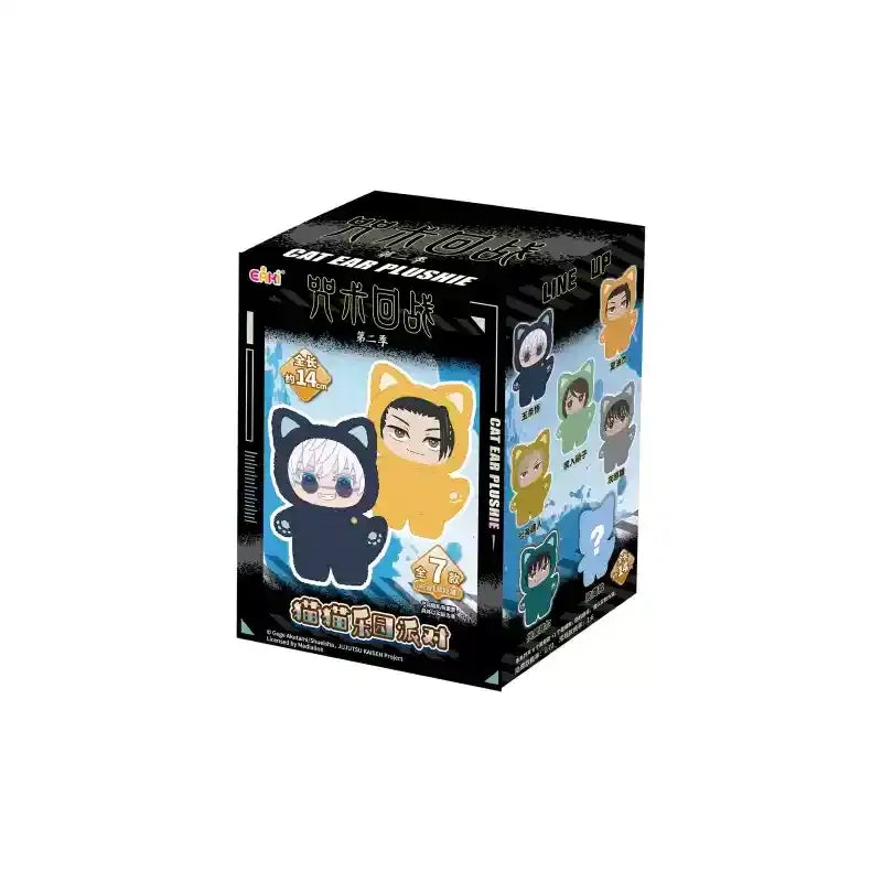 Black and yellow cat-eared plush pendant collectible box featuring cute jujutsu kaisen anime characters cat park party