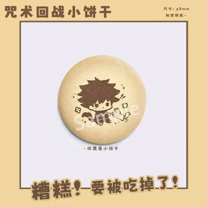 A round light beige cookie engraved with a dark brown anime-style gojo satoru illustration from jujutsu kaisen