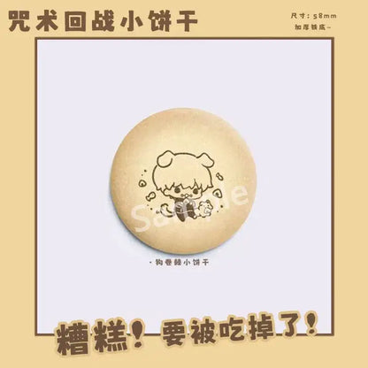 Round light beige jujutsu kaisen gojo satoru metal pin featuring a delicate black cartoon character line drawing