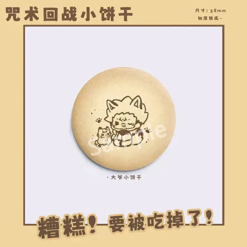 A round light beige jujutsu kaisen metal pin featuring a dark brown engraved gojo satoru and small cat design