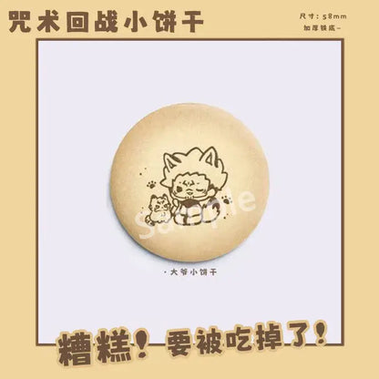 A round light beige jujutsu kaisen metal pin featuring a dark brown engraved gojo satoru and small cat design
