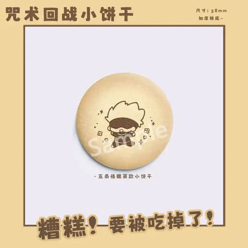 Light beige cookie-shaped jujutsu kaisen metal pin featuring brown gojo satoru cartoon character design