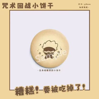 Light beige cookie-shaped jujutsu kaisen metal pin featuring brown gojo satoru cartoon character design