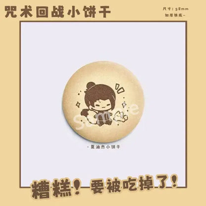 A round light beige cookie with a brown engraved anime style illustration of gojo satoru and cat jujutsu kaisen metal pin design