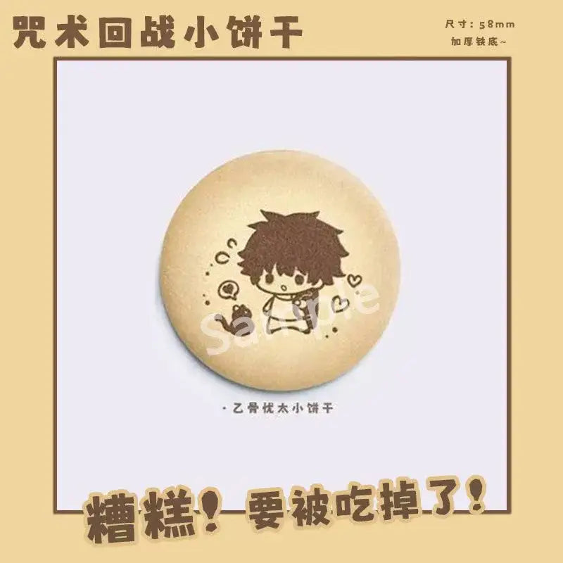 A light beige round cookie engraved with jujutsu kaisen character yagiri yuu holding an object collectible metal pin