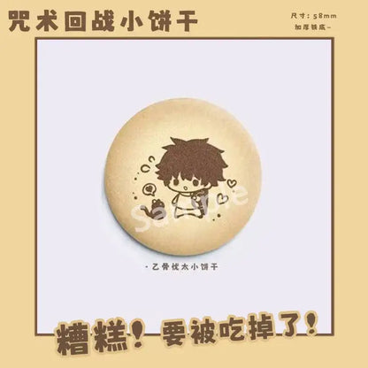 A light beige round cookie engraved with jujutsu kaisen character yagiri yuu holding an object collectible metal pin