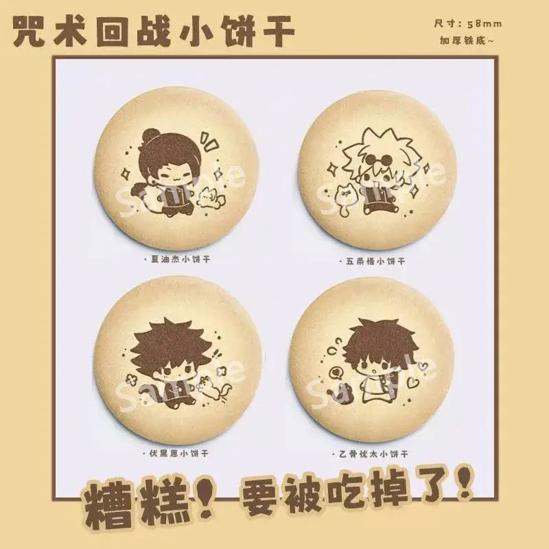 Round light brown cookies with dark brown engraved jujutsu kaisen gojo satoru anime character designs