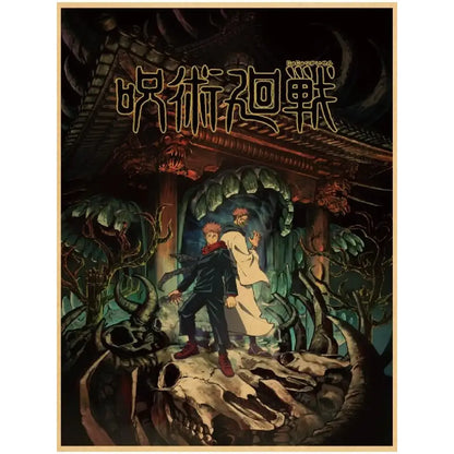 Darkly illustrated vintage kraft paper jujutsu kaisen gojo satoru wall art poster with skulls and horned creatures