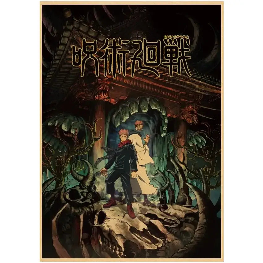 Darkly illustrated jujutsu kaisen gojo satoru vintage kraft paper poster wall art featuring haunted shrine and skulls