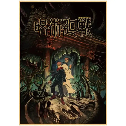 Darkly illustrated jujutsu kaisen gojo satoru vintage kraft paper poster wall art featuring haunted shrine and skulls