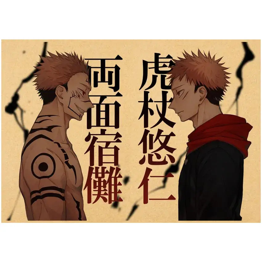 Two spiky-haired jujutsu kaisen characters on vintage kraft paper wall art featuring tattoos and a red scarf