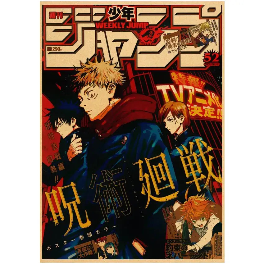Weekly jump magazine cover featuring jujutsu kaisen gojo satoru vintage kraft paper wall art with bold red and black text