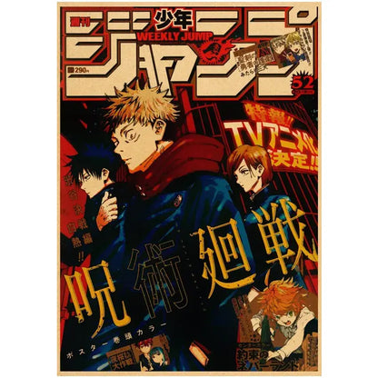 Weekly jump magazine cover featuring jujutsu kaisen gojo satoru vintage kraft paper wall art with bold red and black text