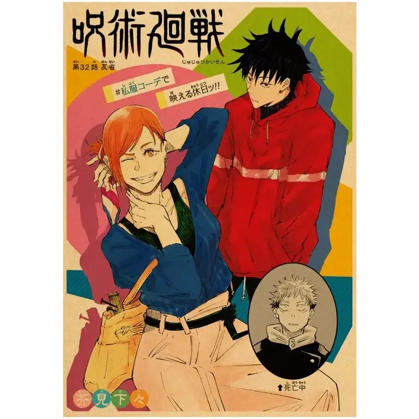 Vibrant jujutsu kaisen gojo satoru vintage kraft paper wall art poster with dynamic characters on colorful background