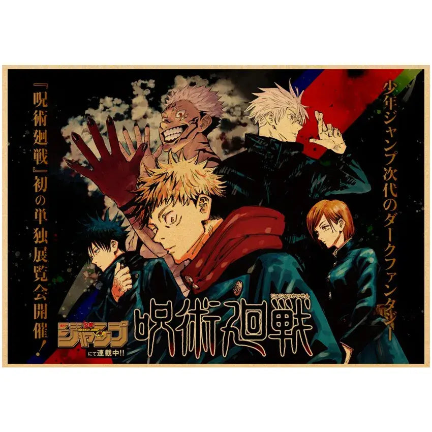 Jujutsu kaisen gojo satoru vintage kraft paper poster featuring main characters in dynamic poses for wall art