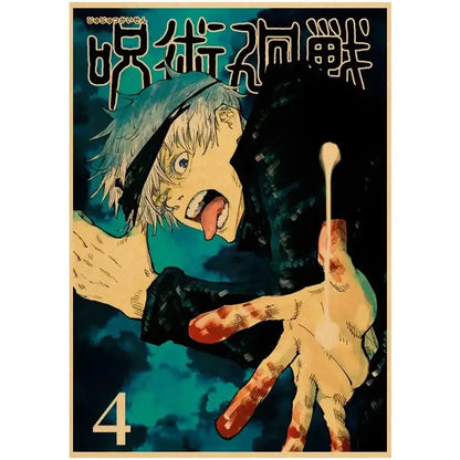 Cover art of jujutsu kaisen volume 4 with bold black and teal colors on vintage kraft paper wall art poster
