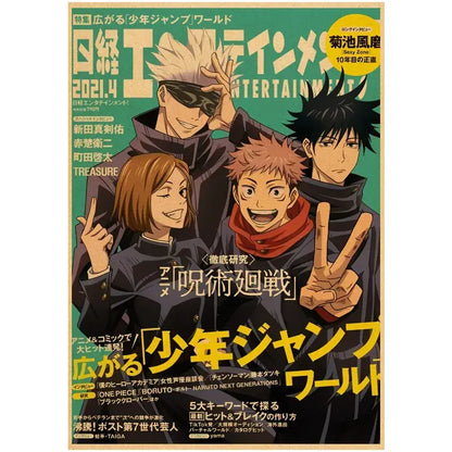 Cover of shonen jump manga with four dark uniform anime characters and red scarf on vintage kraft paper wall art