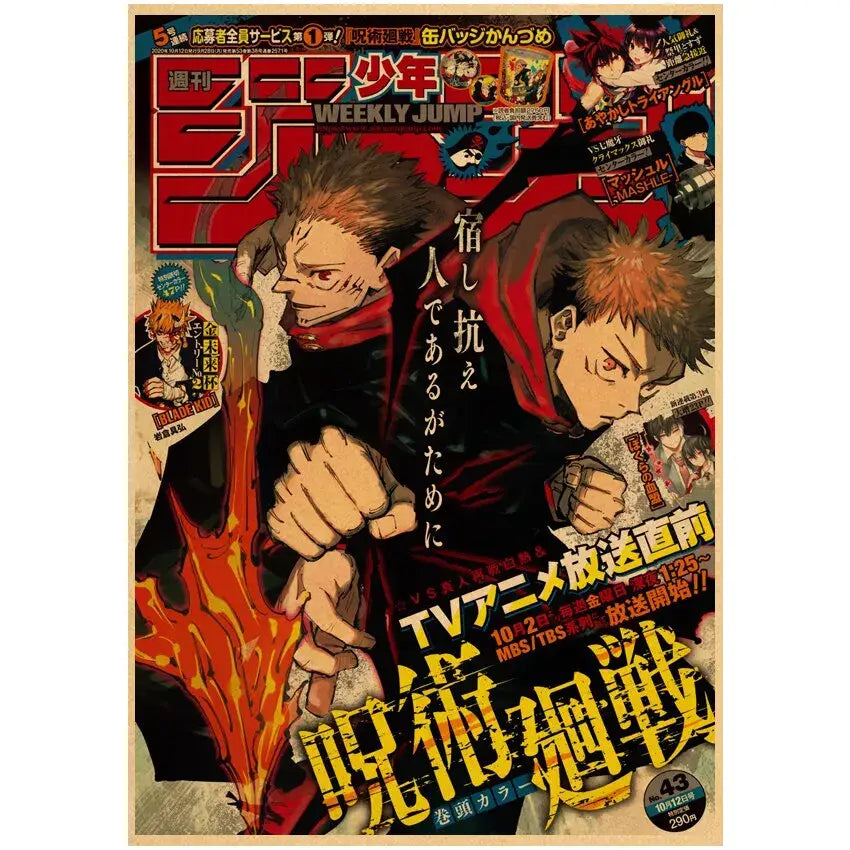 Cover of weekly shonen jump featuring dynamic jujutsu kaisen illustration on vintage kraft paper wall art poster