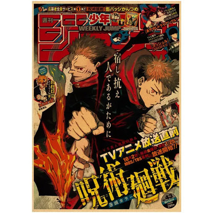Cover of weekly shonen jump featuring dynamic jujutsu kaisen illustration on vintage kraft paper wall art poster