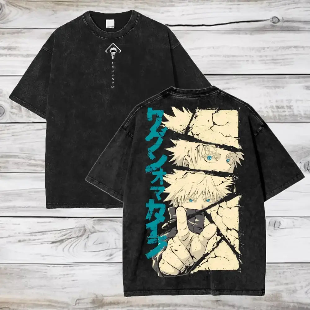 Black distressed washed cotton t-shirt with cracked cream gojo satoru graphic and teal japanese text from jujutsu kaisen